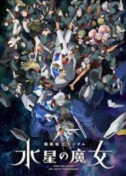 Mobile Suit Gundam: Suisei no Majo Season 2